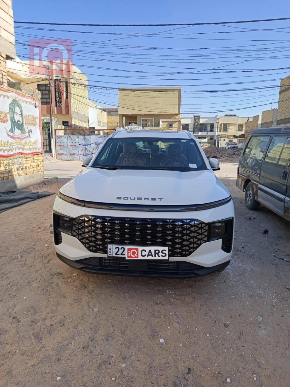 سوئیست S07